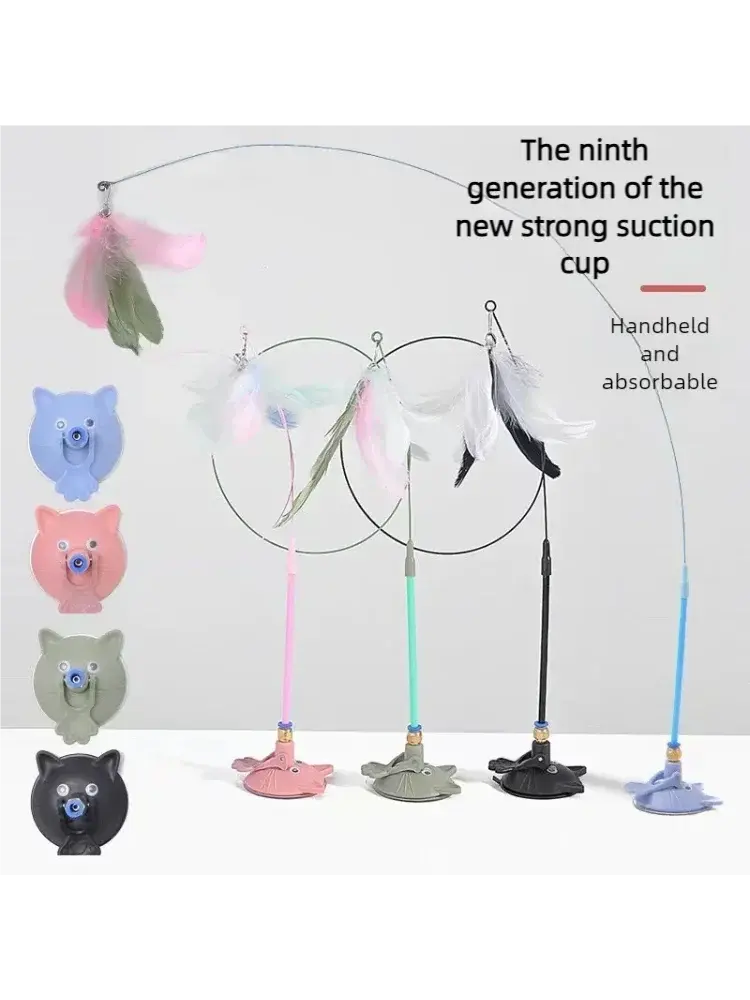 Interactive Feather Cat Wand with Suction Base for Engaging Playtime – Perfect for Indoor and Outdoor Fun 0