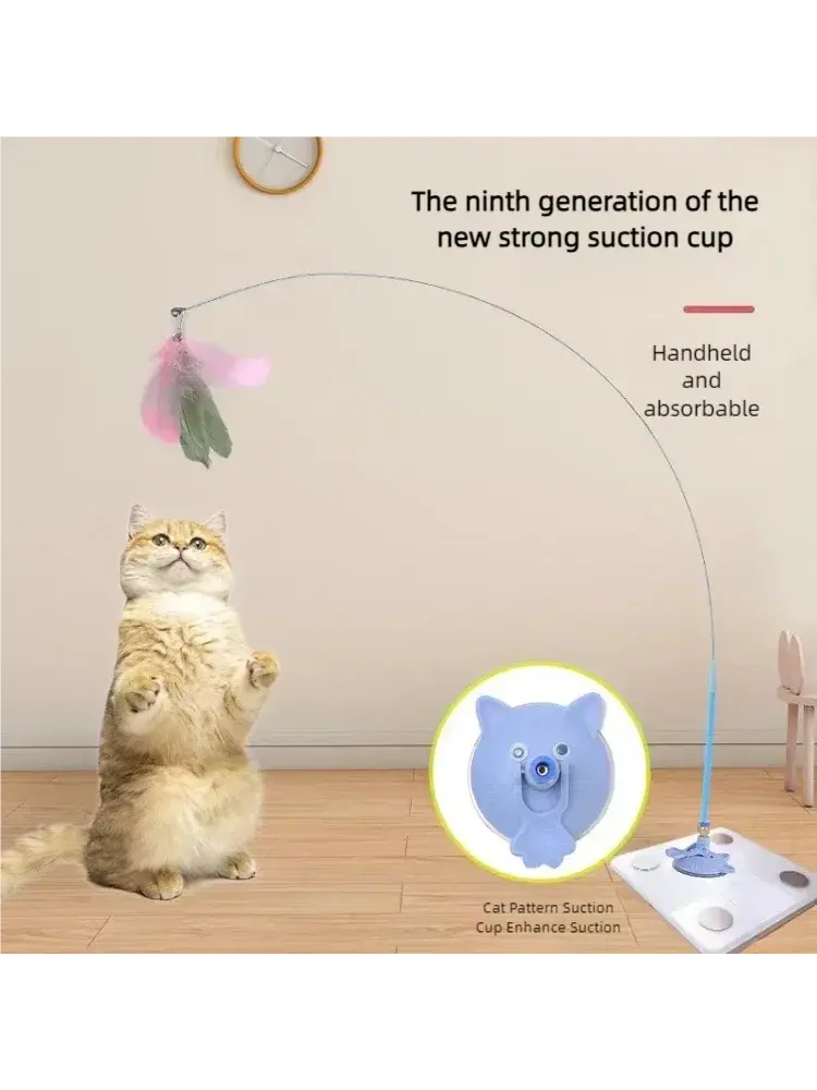 Interactive Feather Cat Wand with Suction Base for Engaging Playtime – Perfect for Indoor and Outdoor Fun 1
