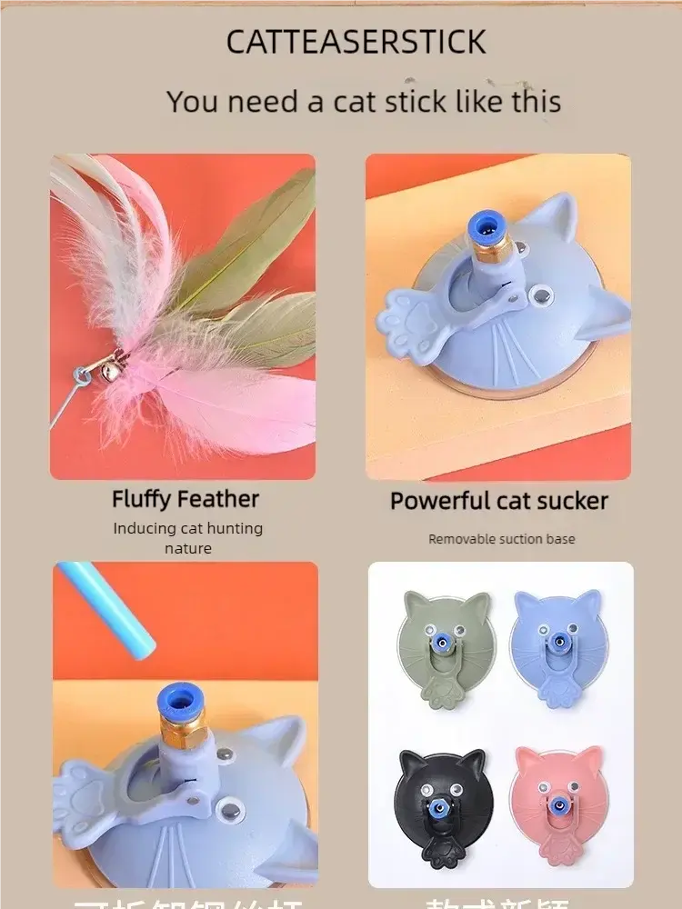 Interactive Feather Cat Wand with Suction Base for Engaging Playtime – Perfect for Indoor and Outdoor Fun 3