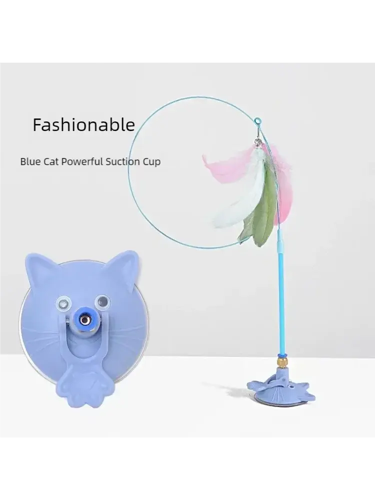 Interactive Feather Cat Wand with Suction Base for Engaging Playtime – Perfect for Indoor and Outdoor Fun 7